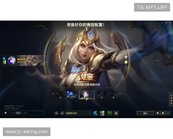 《英雄联盟》“全球预选”激烈角逐,未来冠军谁属? 《英雄联盟》“全球预选”激烈角逐,未来冠军谁属?