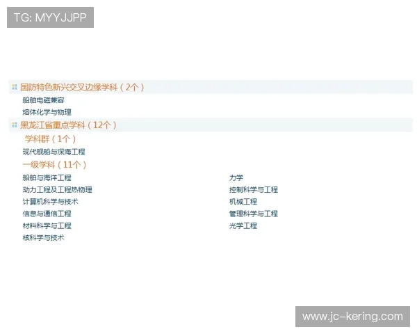 琑队如何推动女足青训与高校、企业建立长期合作，女足青训中心最新消息
