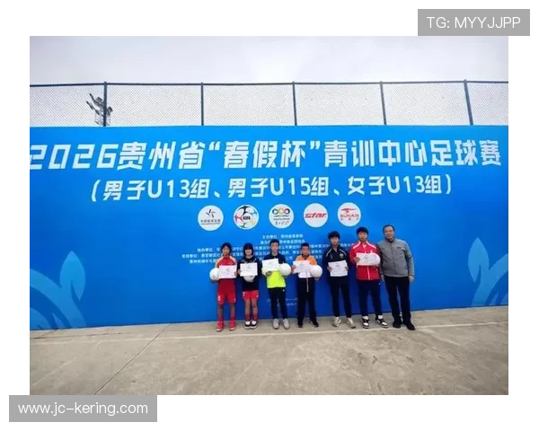 2026年足球青训经费使用透明化，社会监督机制完善，足球青训大概多少钱一个月