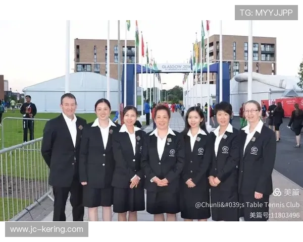 国际乒乓球俱乐部联盟建设教练员数据库
